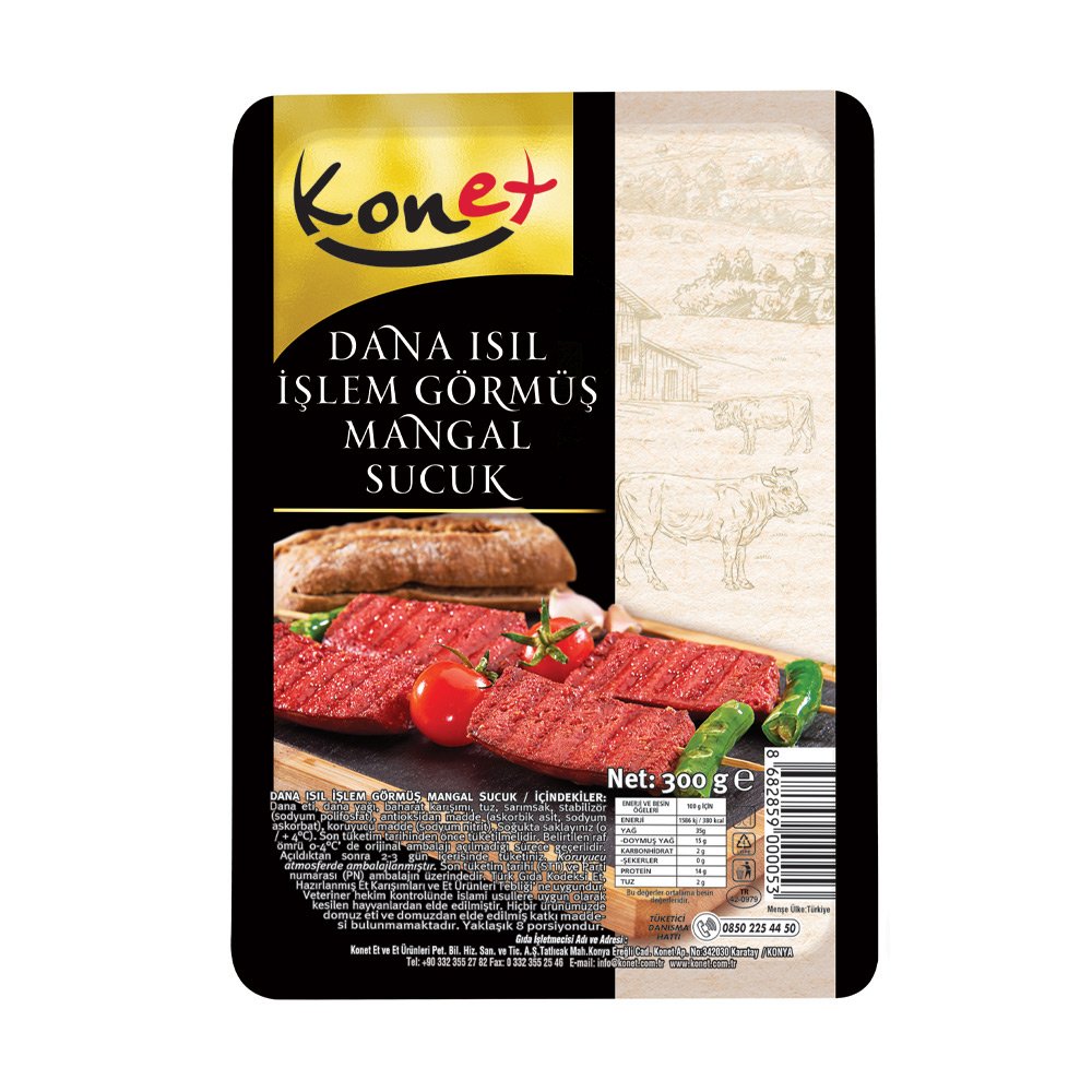 Beef Heat-Treated Barbecue Soudjouk 300 g